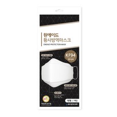 에이드머신