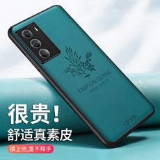 모토로라엣지s30