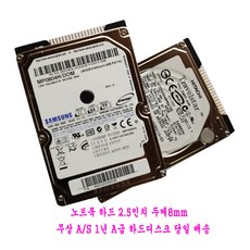 cfa160gb