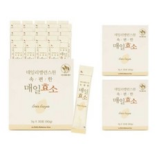 테라비코스효소