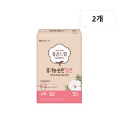 좋은느낌 유기농 탐폰, 12개입, 2개