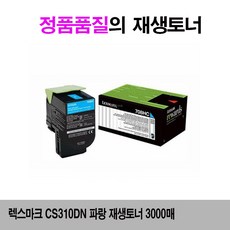 8f1232fea1b02c6a9cddfa4047cb8ab24f30aa865ebd26e40dd4645ace43.jpg