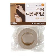 레드오크