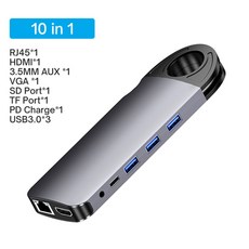 아이패드충전독