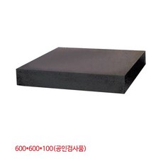 05354d460aae28827f42dd8670e06f6bb6c39d062cb959b4d560354cc7d8.jpg