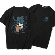 소리하라칼림바