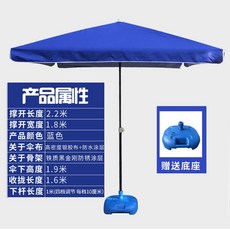 f00b44ffe617842d2a0a97d5a52a7447571c0dc41672212014b32b300843.jpg