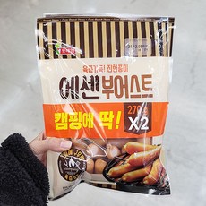 라퀴진