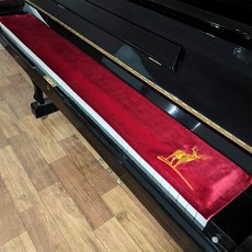 벨벳피아노건반커버