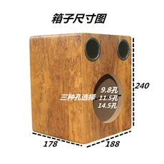 스피커 나무 우드 실버 표준형 협탁 레드우드 3홀 나무통 인테리어 우퍼 우드통 표준모델, 4인치p 홀9.8cm 1박스 필요, 싱글 플레어, 통용되다
