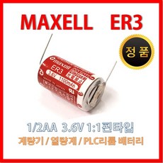 이자벨마랑isso1e901r2