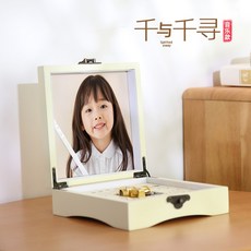 유치보관함핸드메이드