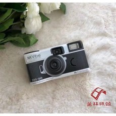다회용 입문용 토이 필름 카메라 【인기추천】독일 비베 일회용 바보필름 수동카메라 코닥후지, 01 붉은색
