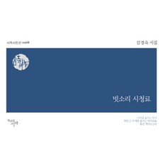 중부발전ncs봉투모의고사