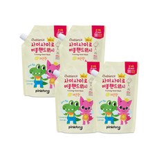 베비언스핑크퐁핸드워시4개