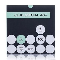티마운트연습구100