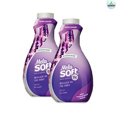 멜라루카 멜라소프트 9X 가든 라벤더(1+1), 가든라벤더(1+1)