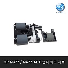 hp컬러레이저복합기