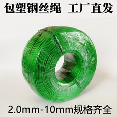 3dd8e48203e7efd190e5a0f2979fc8d1850cecc57dbe1bfb80807bd3cad4.jpg