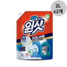 슈가버블 버블원샷 친환경 세탁세제 프레시버블 실내건조, 1개, 4L