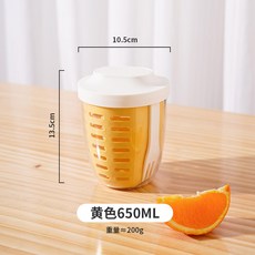과일통 도시락통 물빠짐 과일컵 런치팟 간식가방 그린 과일 후르츠팟 샐러드, 1개