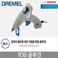 드레멜3000230