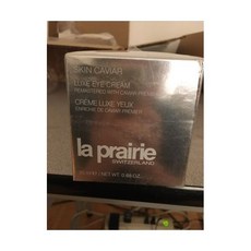 라프레리아이크림