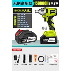 3a60d85b1b88926d4b2174cc5e6fc1eb1a9552d257101cc5ba0fefc5ffb3.jpg