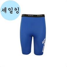 농구 축구 눌림자국 쓸림방지 스포츠 이너웨어 XS~3XL 파랑 축구이너웨어