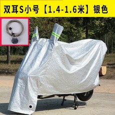 카잠지피미니밸런스바이크