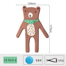 차량용캐릭터거치대