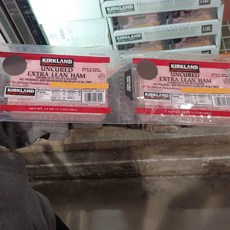 노브랜드슬라이스햄