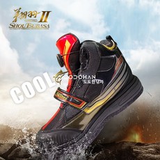 테크늄보조스풀