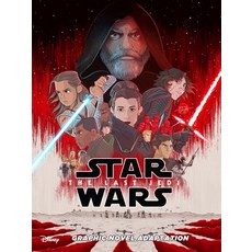 (영문도서) Star Wars: The Last Jedi Graphic Novel Adaptation Paperback, IDW Publishing, English, 9781684052318