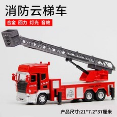 3665bbf79d6291d30a8485706c1ce546f2be68e79396dcd0af5f8f63c70e.jpg