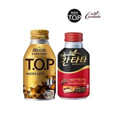 캔음료자판기
