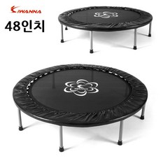 바운스트램폴린