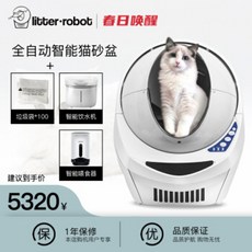 e034458672f2472b2ab3f84a6c7bd76cf67eb01786459a43c4d47db7e9f8.jpg