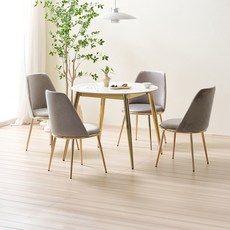 라로퍼니처 원스 900 원형 유광 포세린 통 세라믹 식탁 세트 골드 프레임