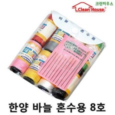 예단요