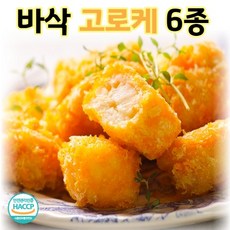 톳만꿍