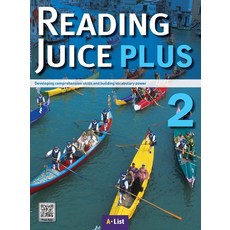 readingexplorer2