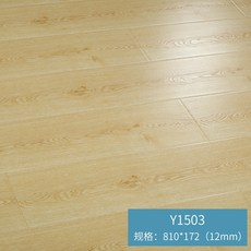 장판 강화 복합 바닥 12mm가정용 방수내마모성 나무 친환경 공장직매 프로그램 조각, T03-Y1503 12밀리미터 두꺼운, C01-1