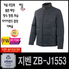 3c27ccfb1463ac3e5302170cce8f0979cc2bae958ef6cdfaa62d210a17db.jpg