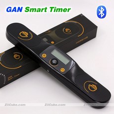 gan타이머