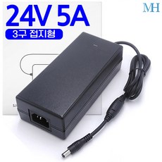 명호전자 DC 24V 3.5A 24V 5A 모니터 아답터 어댑터