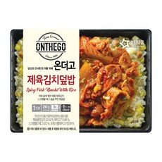 온더고 제육김치덮밥 290gX4개, 290g, 4개