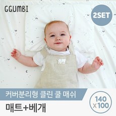 40439e79edff0d0cfcc4a852671ee26e0490ad6922d56246285c6a50fb0c.jpg