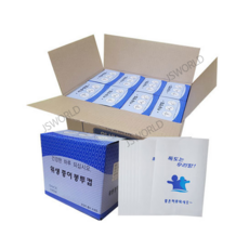 47be904df7de722ead9e53d65cadb7446a315cb5c0ca891085b064c598b9.png