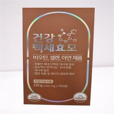 백년백세효모